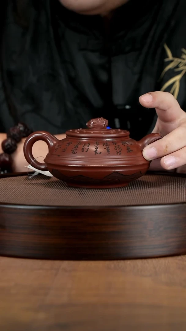茶壶紫砂宜兴紫砂
