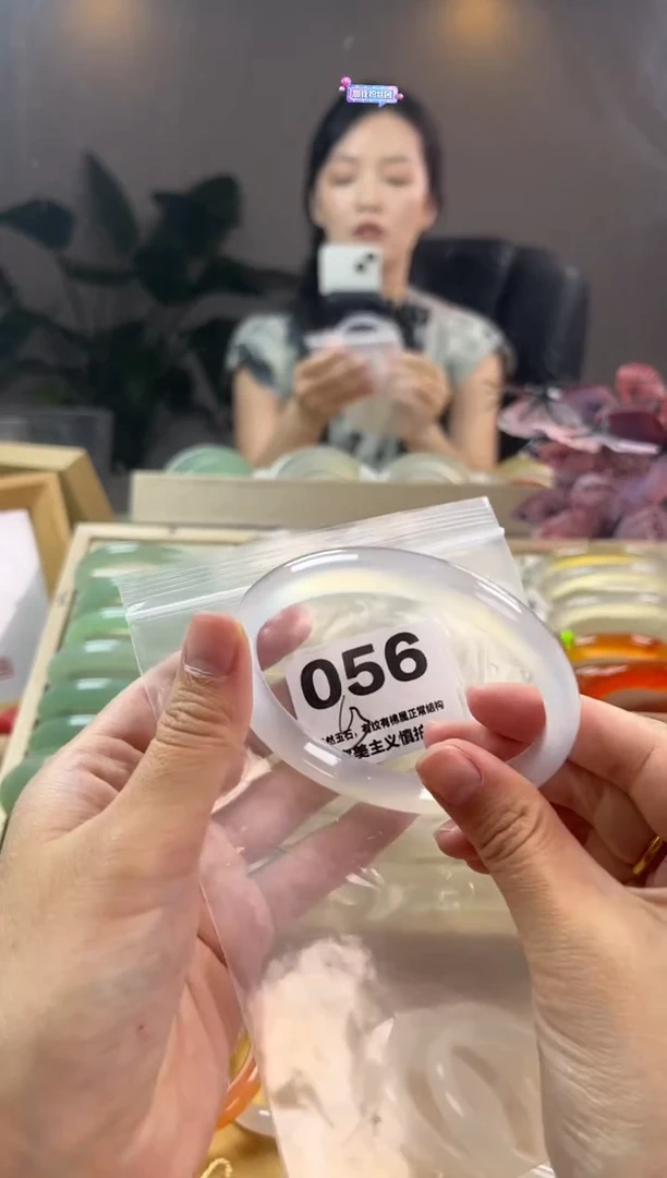 玛瑙/玉髓手镯未镶嵌056