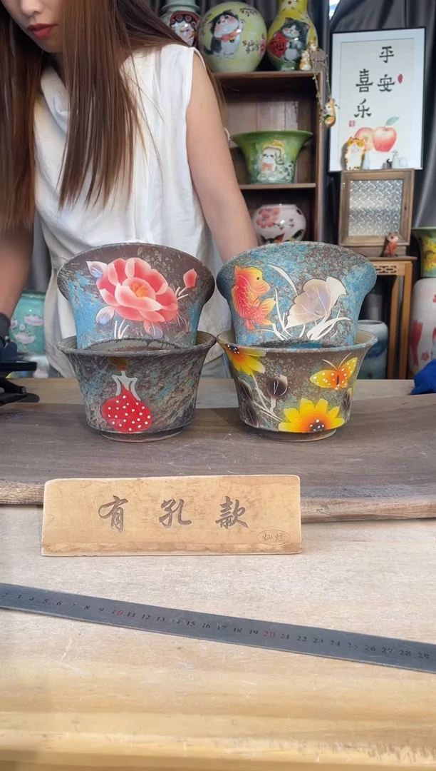 陶瓷14-208口17高11  4个1-2误差