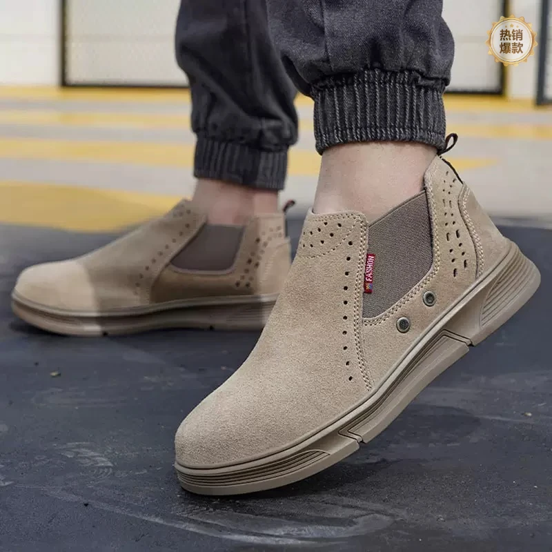 耐磨牛皮防溅烫舒适防刺穿防滑劳保鞋男耐磨防砸男士休闲鞋焊工鞋