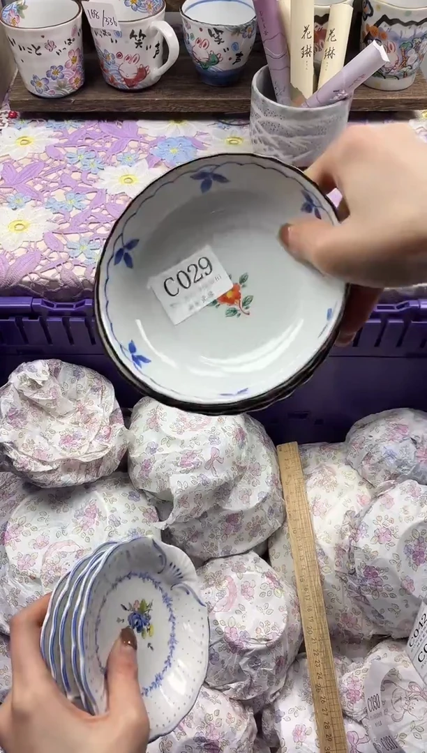 瓷片开**虎                     C029