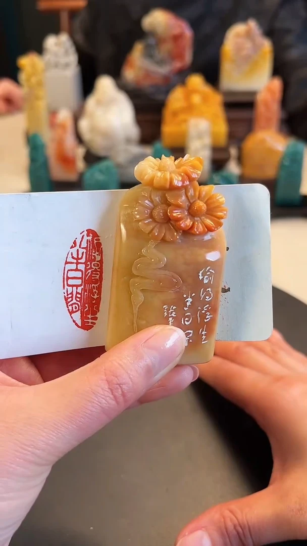 【闪购商品】拓片用纸印石偷得浮生半日闲