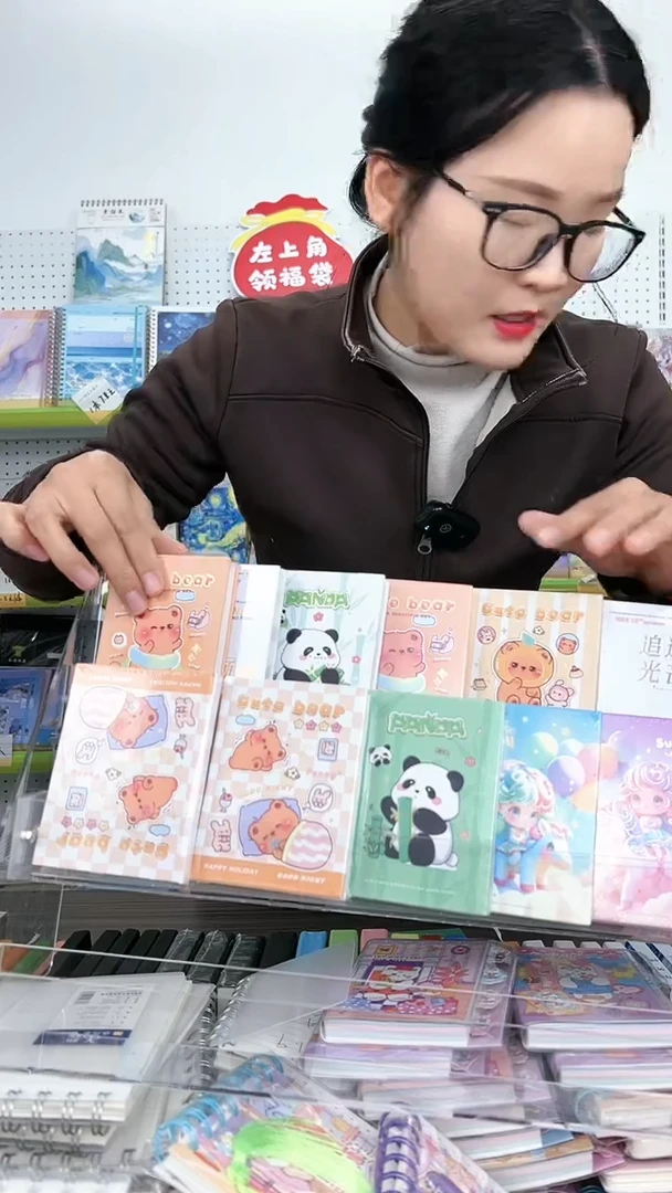 A7精品口袋本内页横线76张-封面随机12本