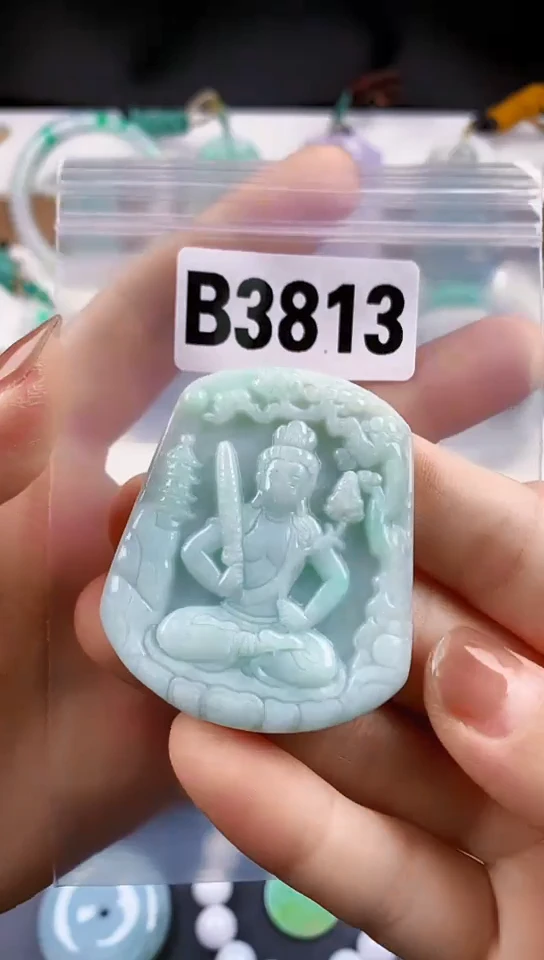 颈饰未镶嵌翡翠天然翡翠吊坠挂件