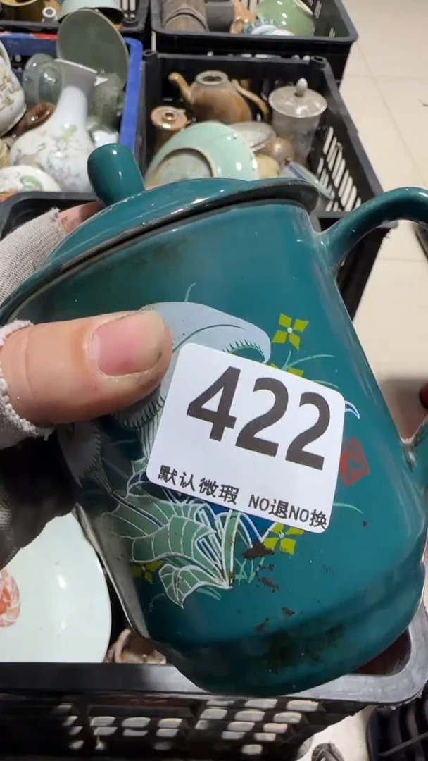 瓷片夜**空亿容工艺品422