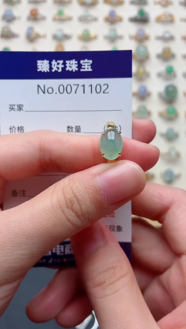 银S925镶嵌戒指翡翠.