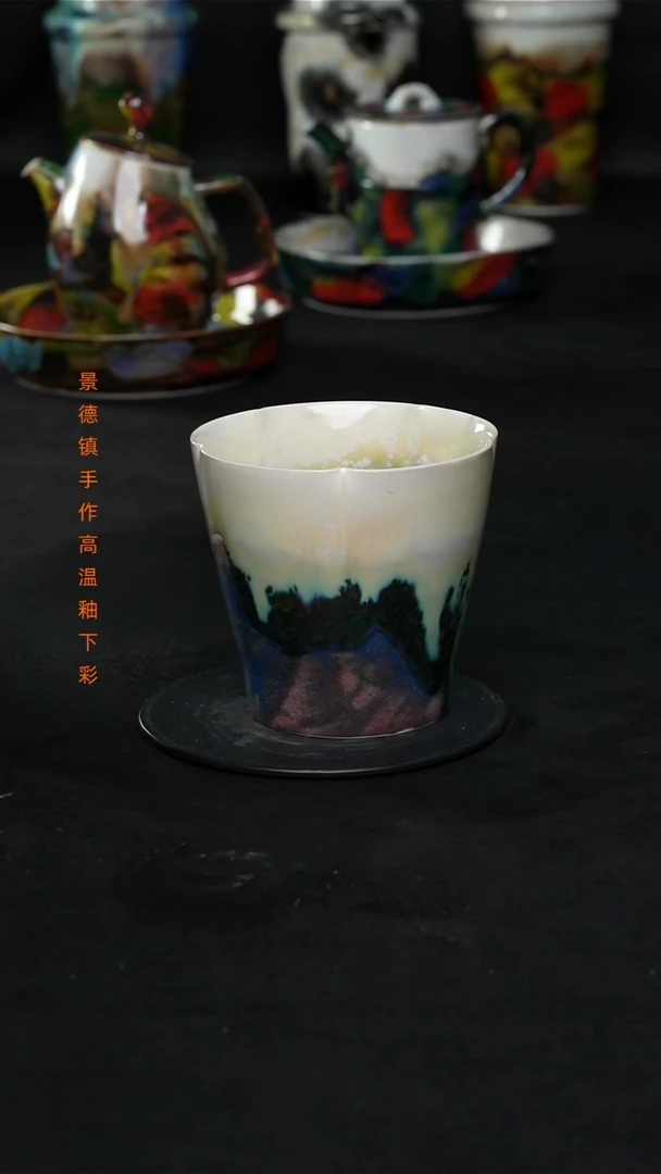 景德镇森涩手创陶瓷（食品级）848