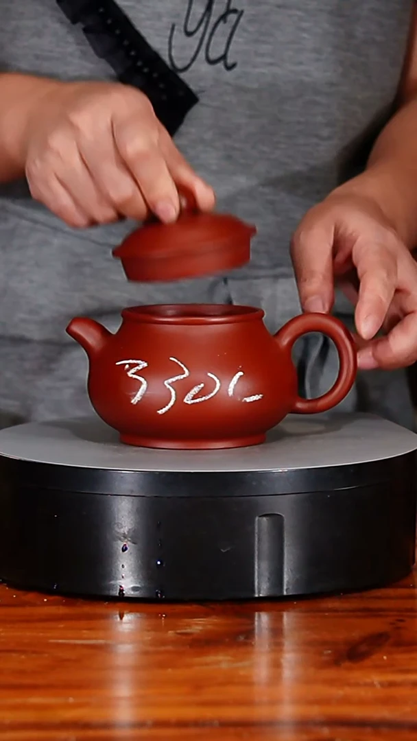 宜兴原矿紫砂壶茶壶330C