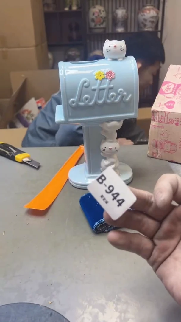 【闪购商品】瓷片944聚宝缘精选二号店