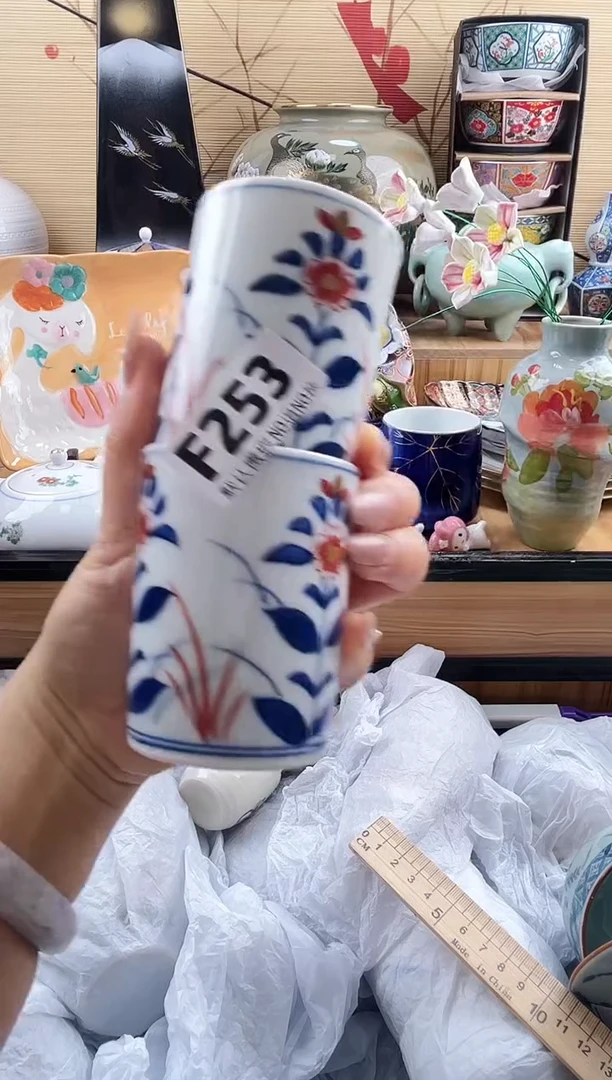 应*==============f253