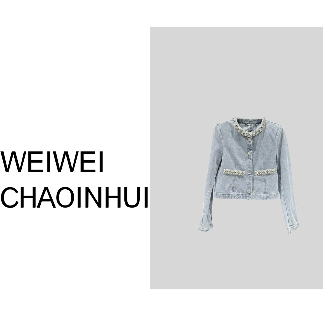 意模【薇薇欧货】春季【牛仔轻奢】气质修身镶嵌牛仔短外套--30272041