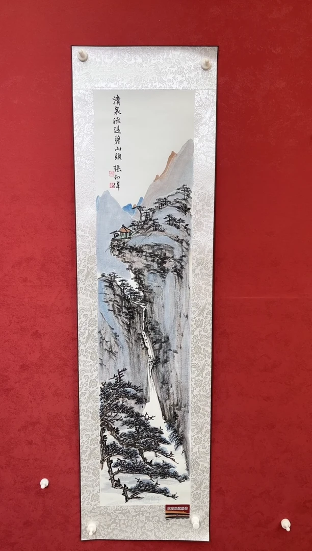 国画老师创作作品 62
