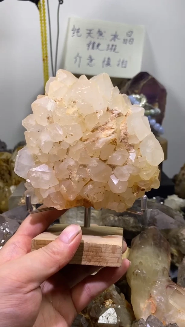 未镶嵌珠宝半成品水晶52号675g马岛大晶花
