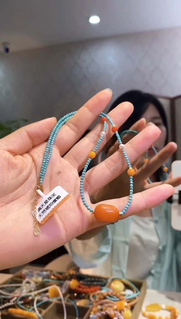 未镶嵌琥珀裸石天然琥珀蜜蜡首饰