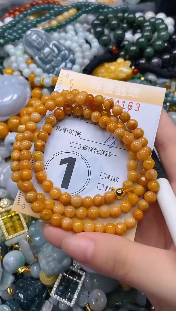 翡翠未镶嵌颈饰闪购0164163