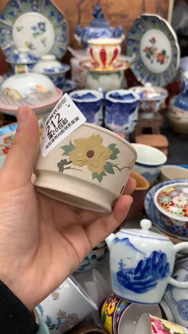 【闪购商品】瓷片啊啊啊啊啊啊啊啊啊啊啊