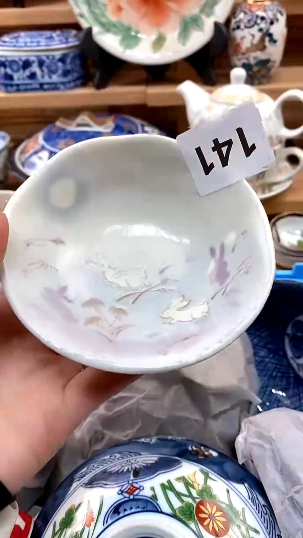 【闪购商品】瓷片新号开播，满28米包邮