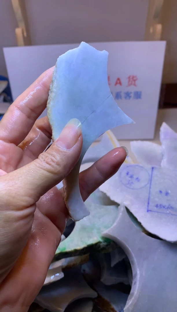 翡翠散珠未镶嵌翡翠裸石