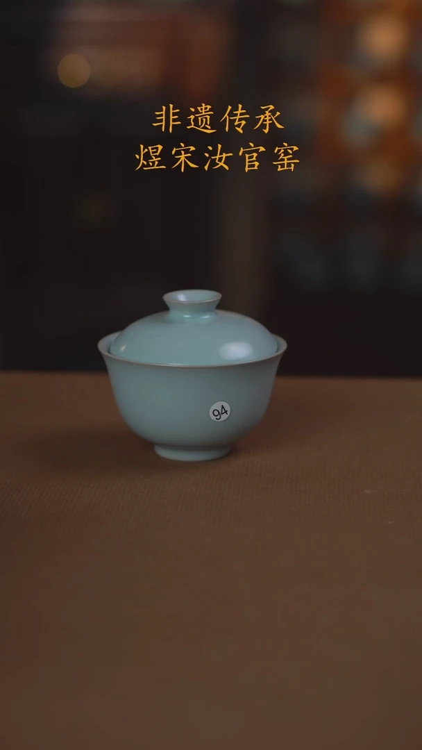 94号二级..........