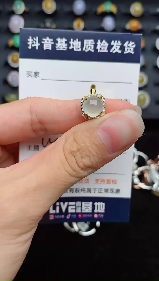 银S925镶嵌戒指翡翠1