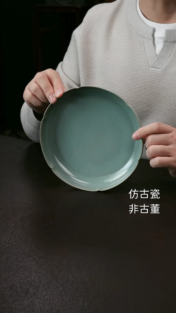 其他偏绿大葵口洗65
