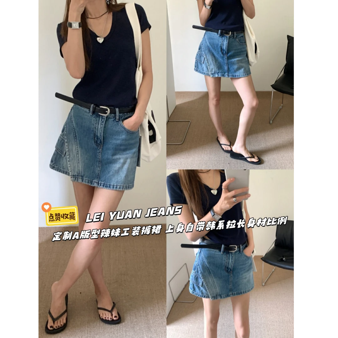 复古蓝牛仔短裙女小个子2025早秋新款高腰显瘦a字不规则工装短裤