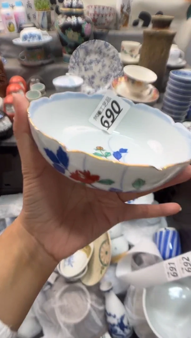 瓷片A****s690