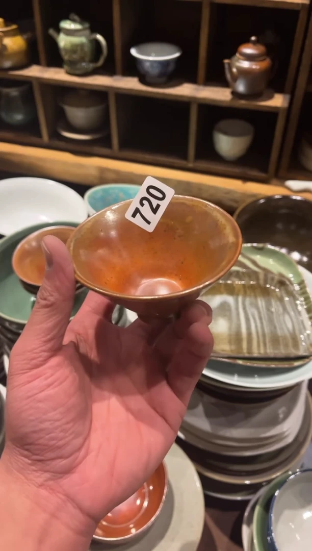 【闪购商品】瓷片720  志野红小斗笠茶杯1个