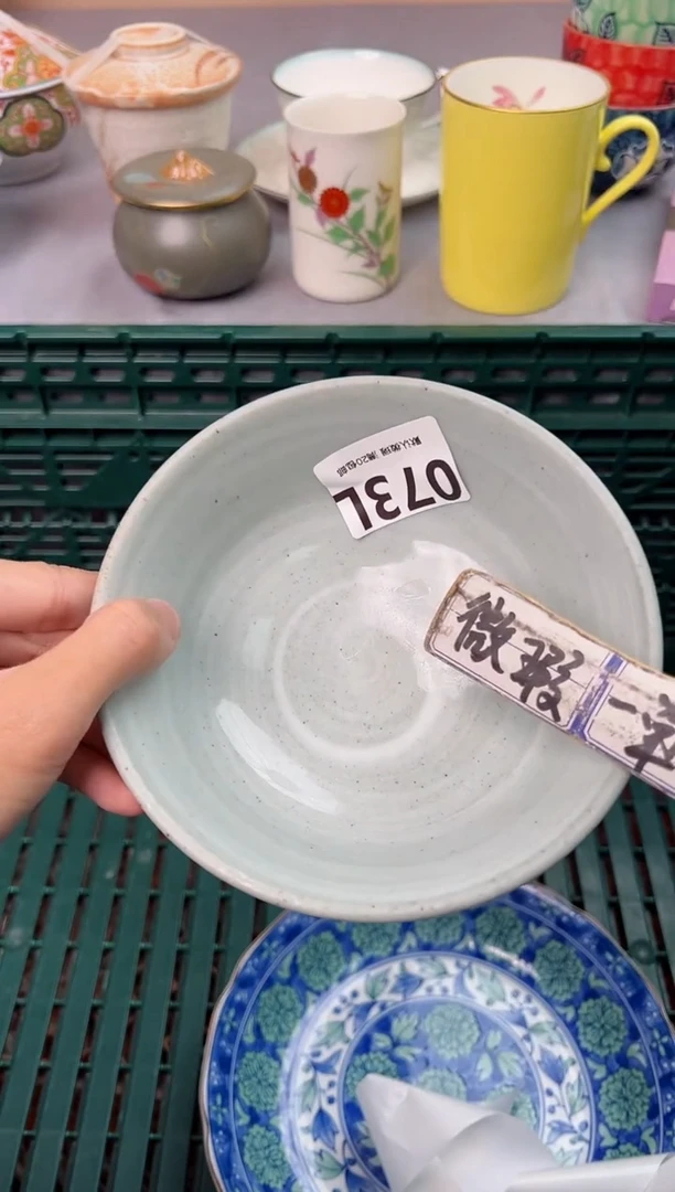 【闪购商品】碗073L瓷器瓷器瓷器瓷器