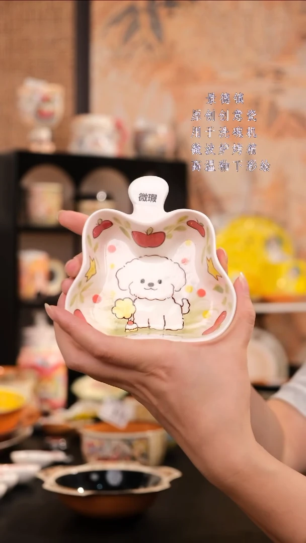 摆件景德镇手工手绘设计款