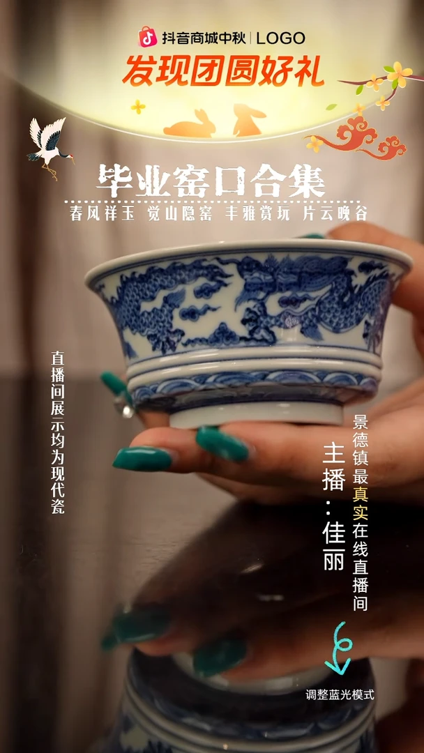 瓷瓷瓷瓷瓷瓷瓷瓷