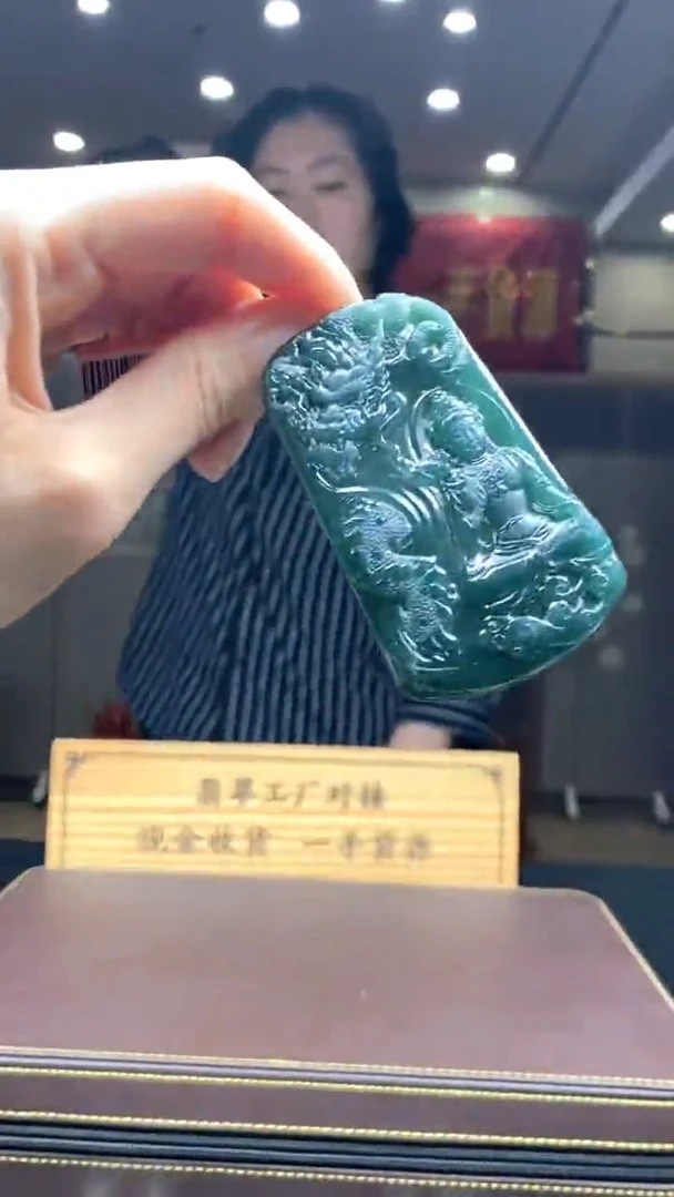定制翡翠未镶嵌********128