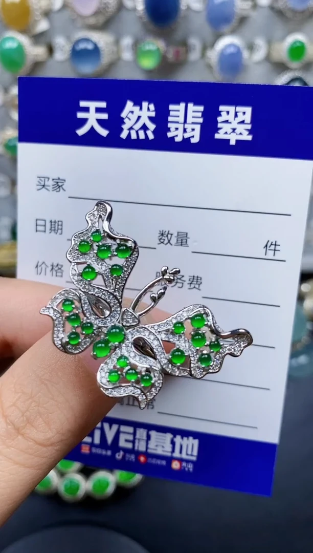 翡翠戒指银S925镶嵌505