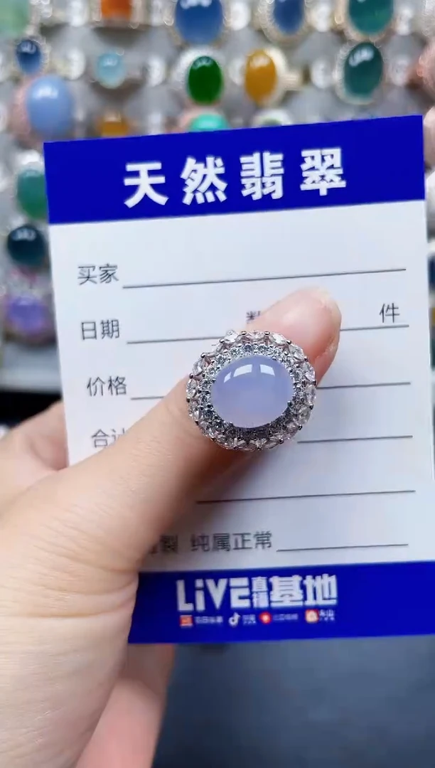 银S925镶嵌戒指翡翠118