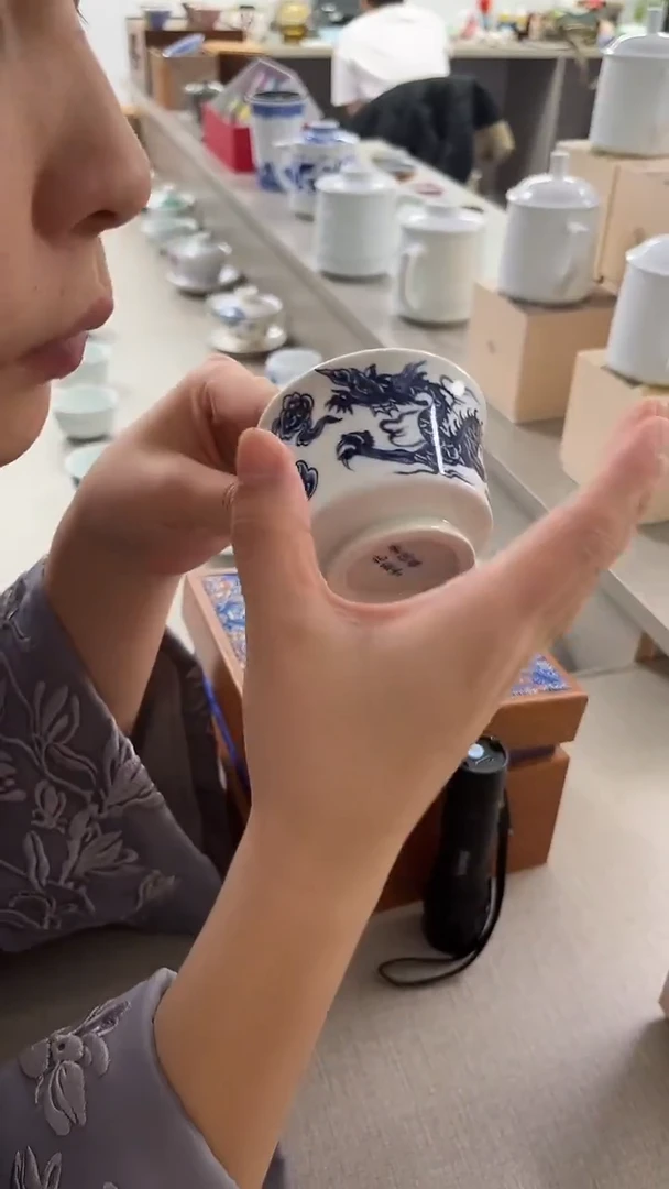 景德镇我刚才回首龙杯