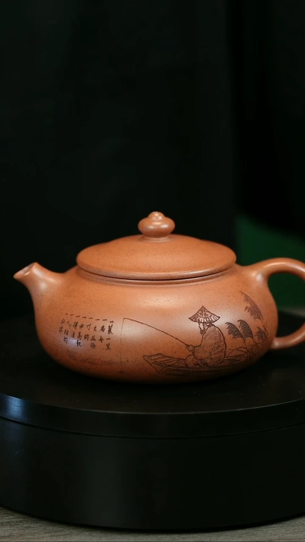 茶壶紫砂彬***贝H2073顾建平渔翁寒江