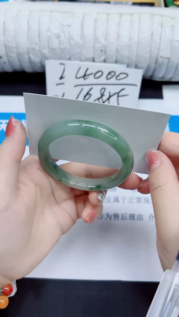 石英质玉手镯未镶嵌91/53