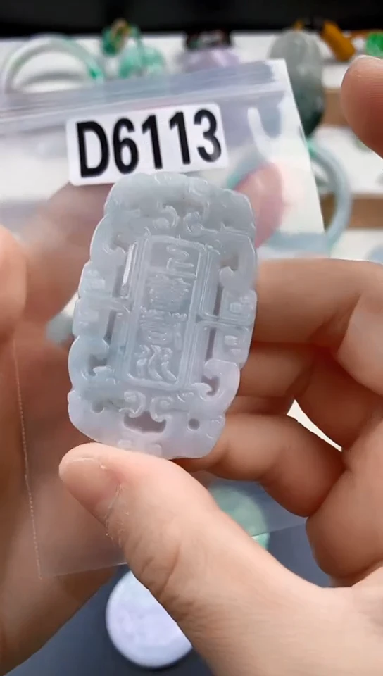 颈饰未镶嵌翡翠天然翡翠吊坠挂件