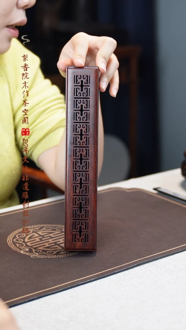 【闪购商品】檀香紫檀（小叶紫檀）木雕卧香盒