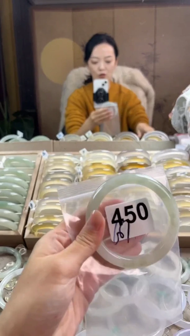 手镯玛瑙/玉髓未镶嵌450天山翠默认微抠