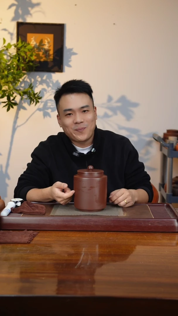 宜兴原矿紫砂茶叶罐