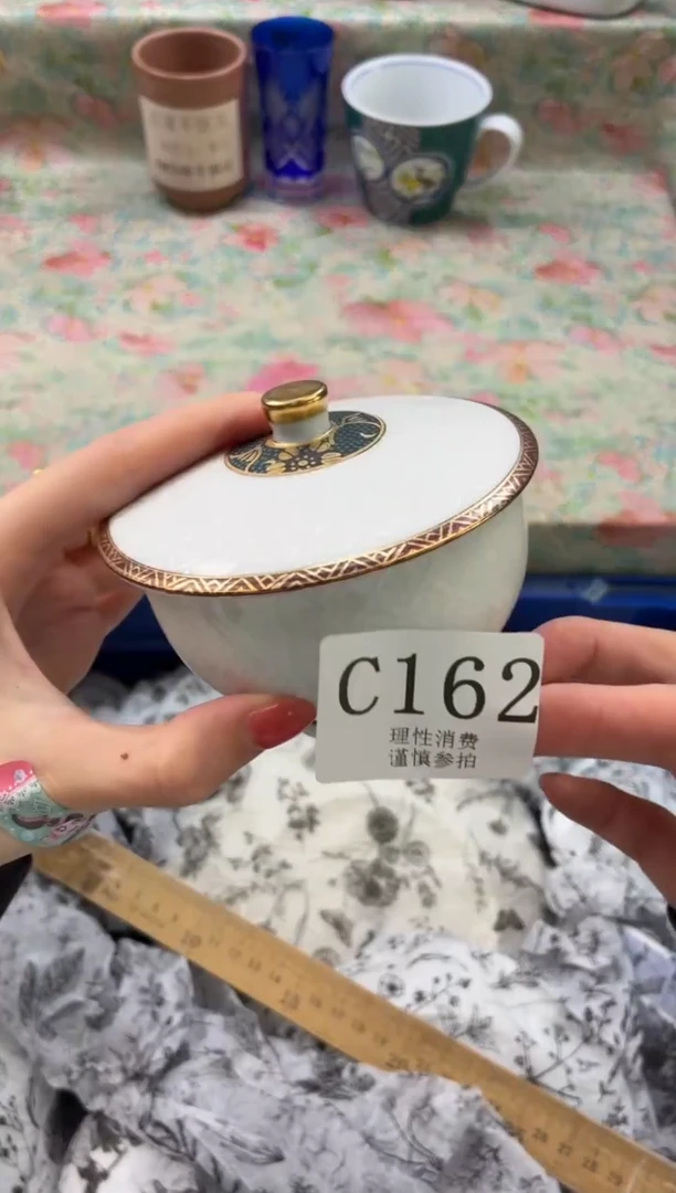 瓷片?**?       C162