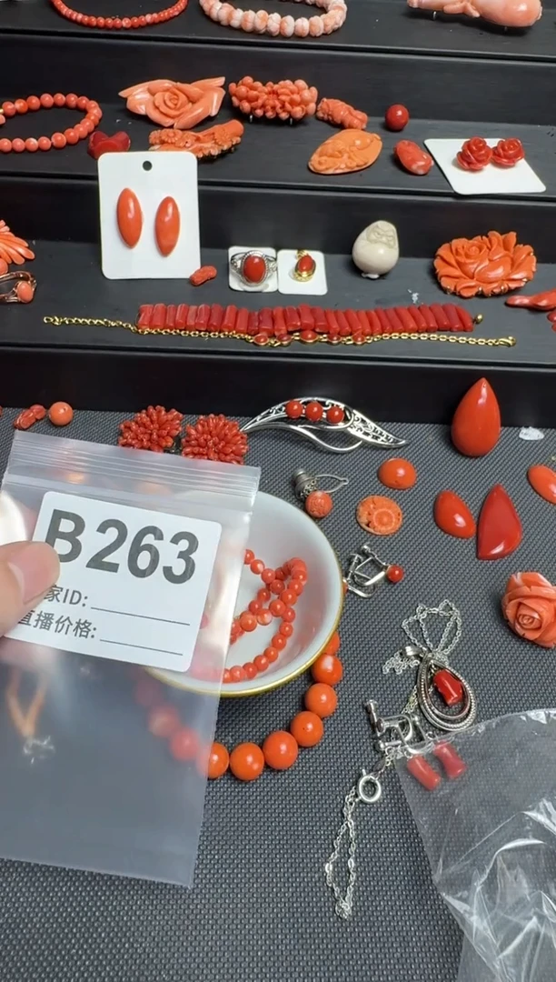 其他流*兔默认微瑕，看好出手
