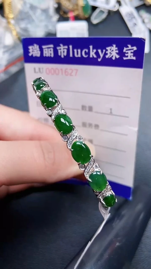 颈饰银S925镶嵌翡翠1627