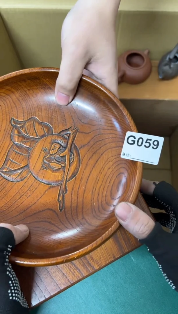 【闪购商品】茶盏059。不退不换，谨慎购买