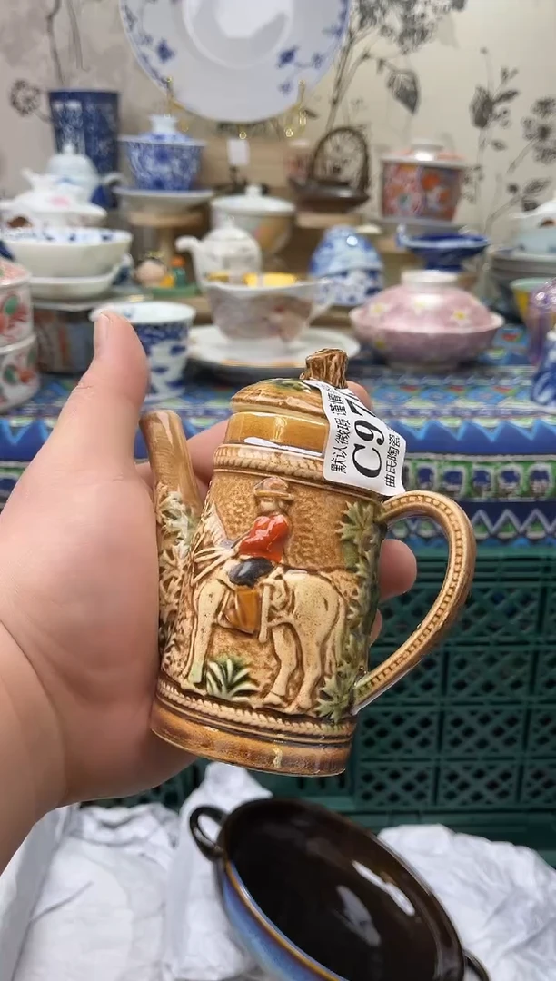 【闪购商品】新年开播第一场，一单一付不压车