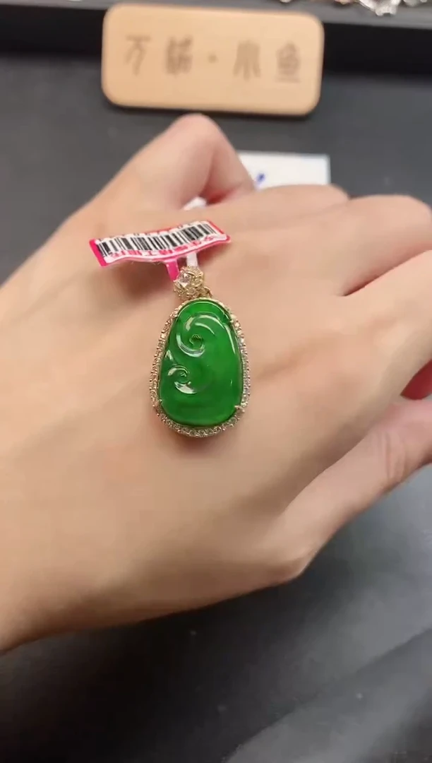 银S925镶嵌戒指翡翠5451151