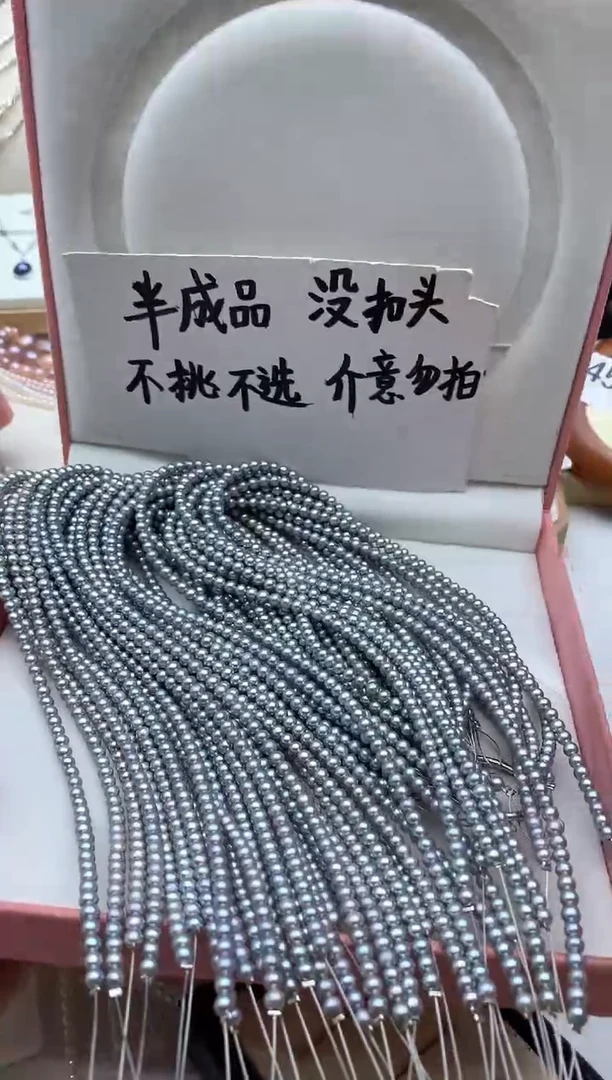 颈饰未镶嵌淡水珍珠多样性发其一非无暇