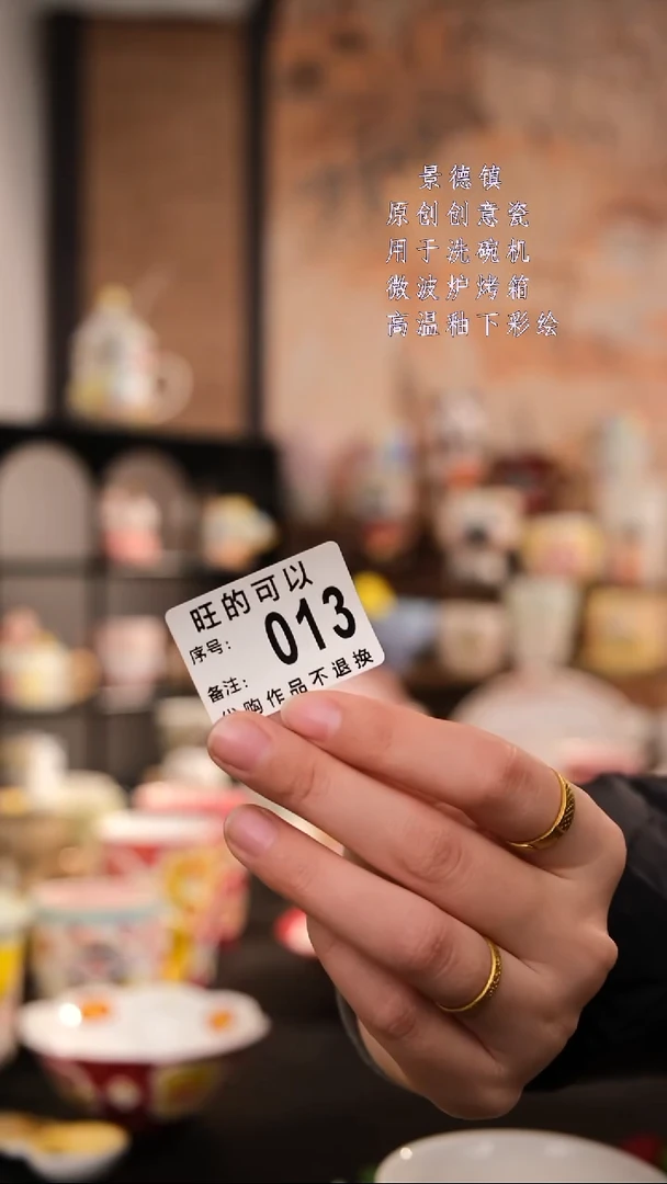 摆件陶可**?旺的可以陶瓷手工手绘设计师款