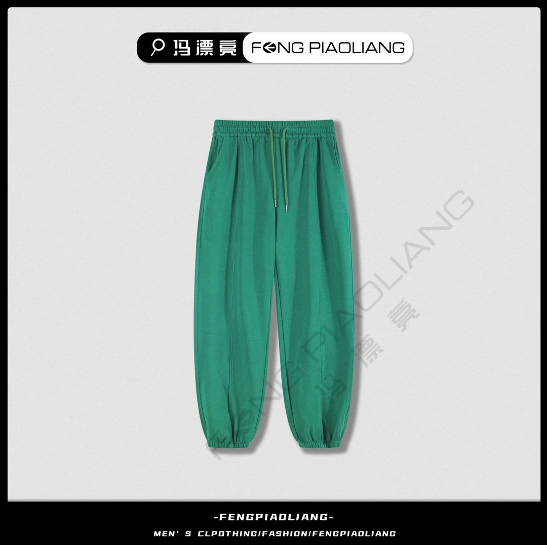 2206绿色设计显瘦百搭春秋冬百搭显瘦束脚休闲卫裤